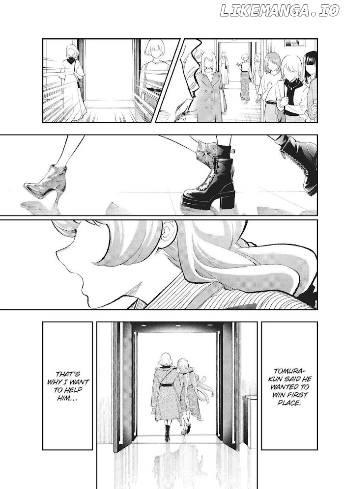 Runway De Waratte chapter 155 - page 3