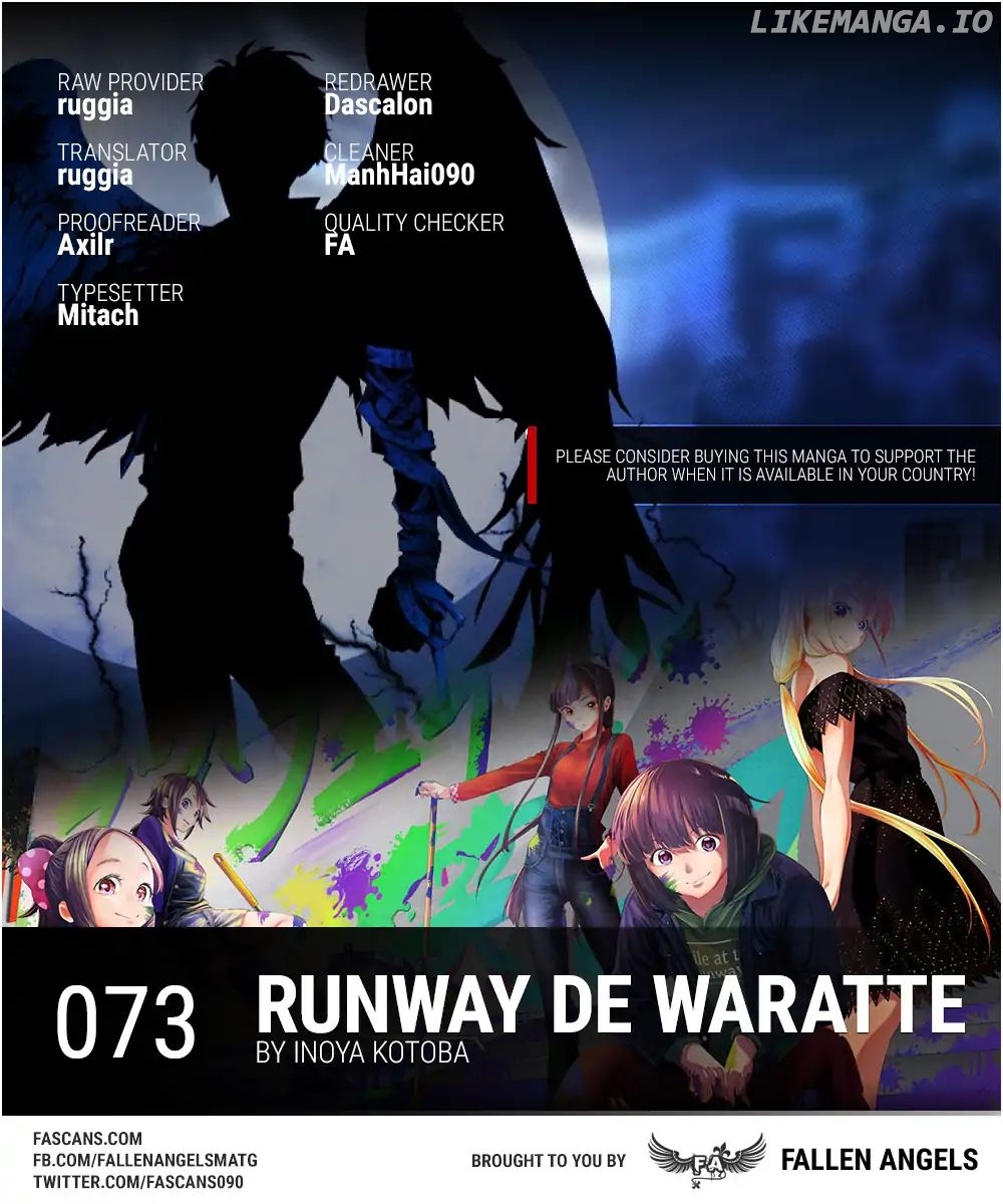 Runway De Waratte chapter 73 - page 1