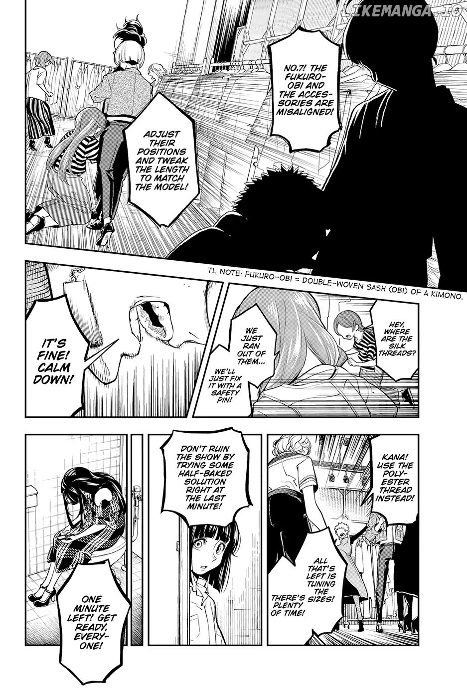 Runway De Waratte chapter 56 - page 17