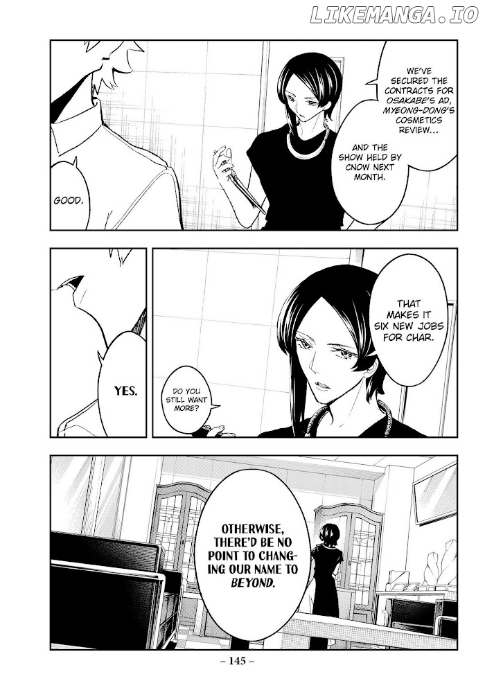 Runway De Waratte chapter 181 - page 20