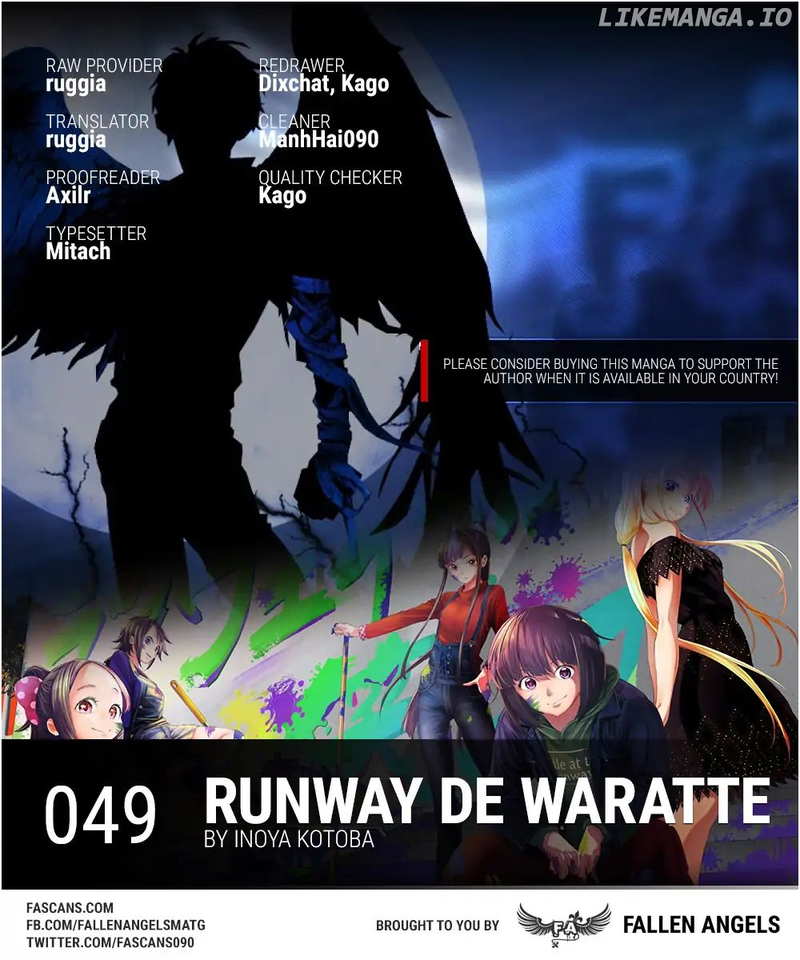 Runway De Waratte chapter 49 - page 1