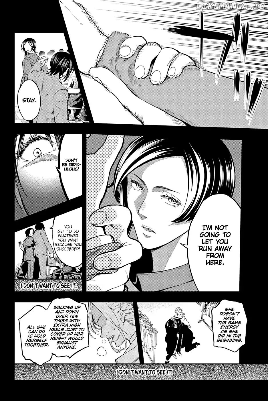 Runway De Waratte chapter 66 - page 8