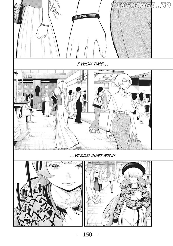 Runway De Waratte chapter 146 - page 2