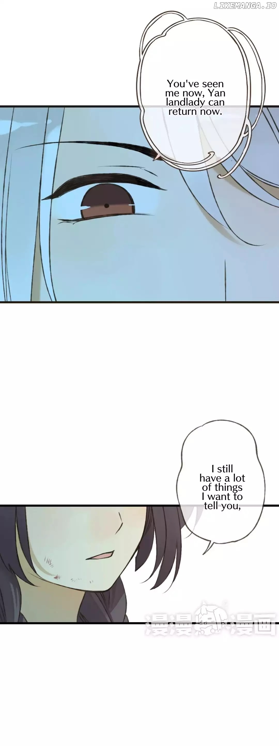 A "Dimwitted" Monk fell from Heaven chapter 56 - page 11