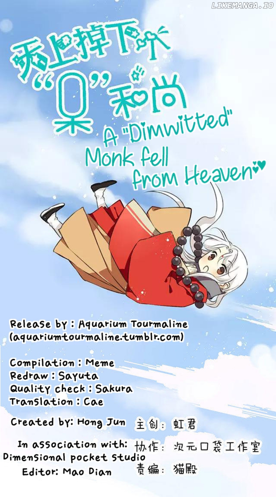 A "Dimwitted" Monk fell from Heaven chapter 28 - page 1