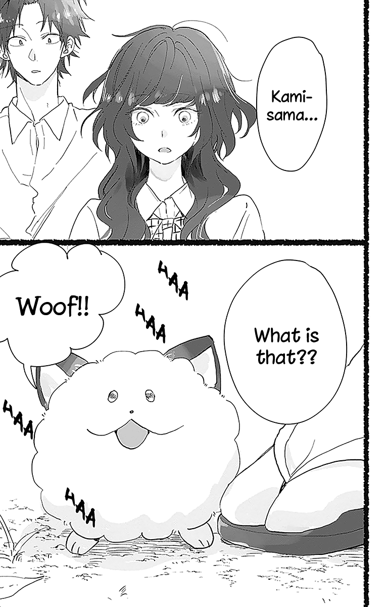 Kimi to Wonderland chapter 11.5 - page 3