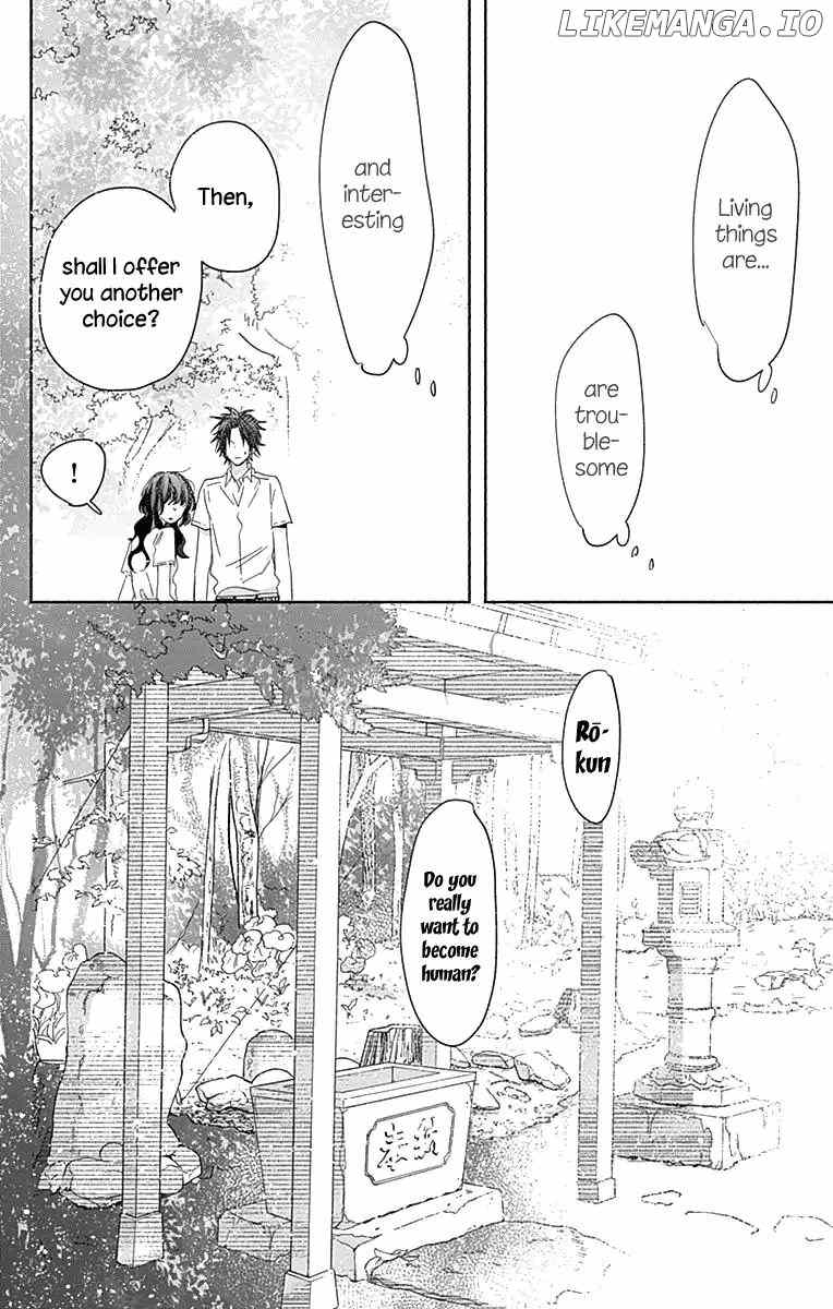 Kimi to Wonderland chapter 9 - page 11