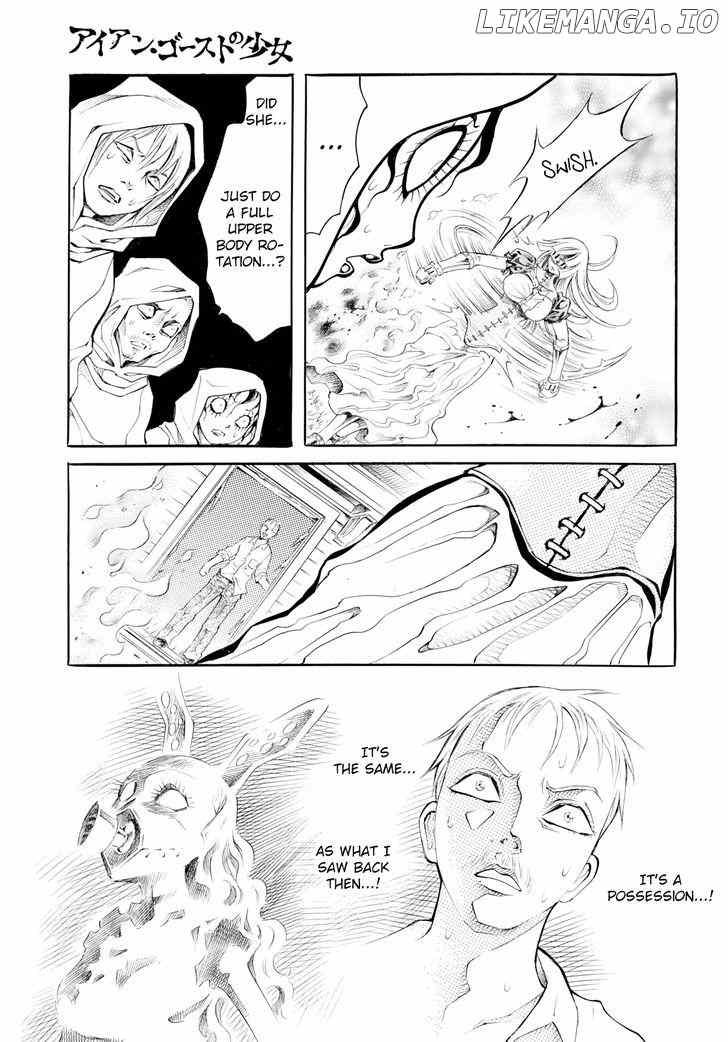 Iron Ghost no Shoujou chapter 2 - page 4