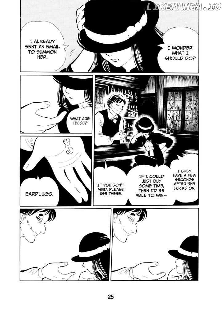 Kao no Nai Onna chapter 2 - page 7