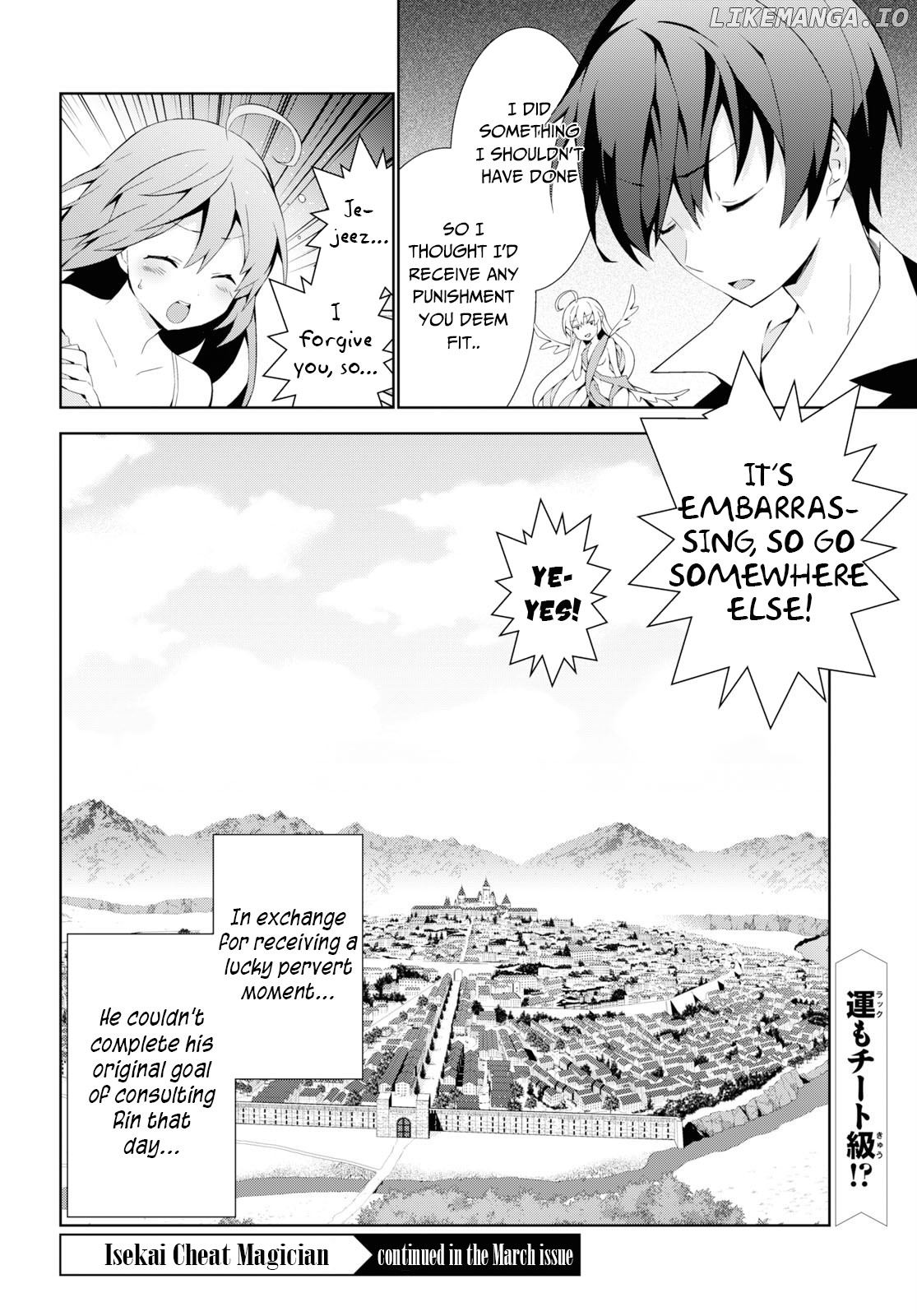 Isekai Cheat Magician chapter 35 - page 41