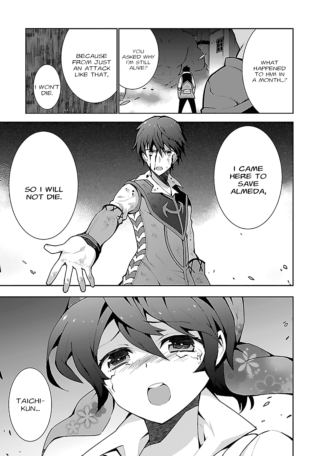 Isekai Cheat Magician chapter 5 - page 12