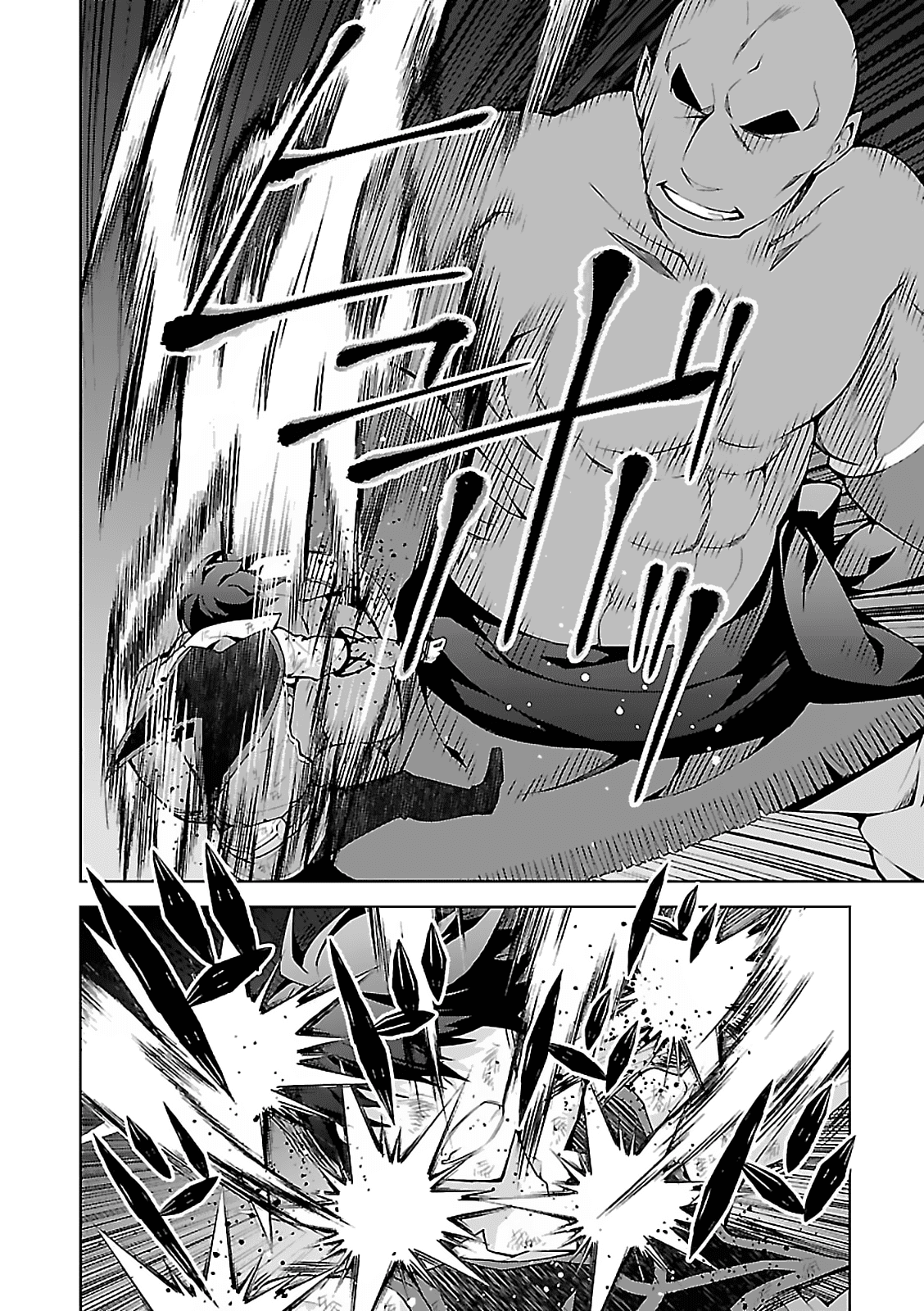 Isekai Cheat Magician chapter 5 - page 15