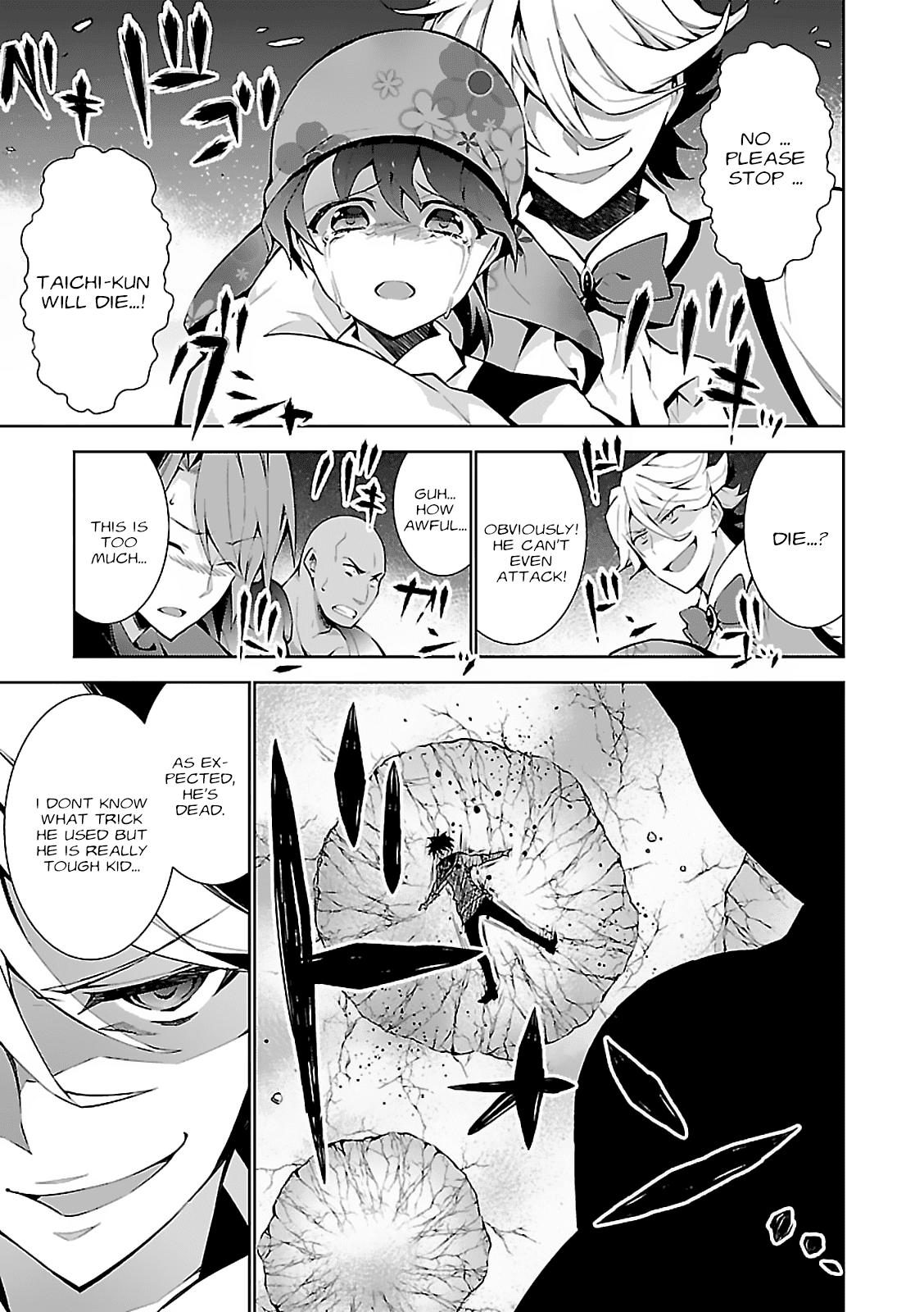 Isekai Cheat Magician chapter 5 - page 16