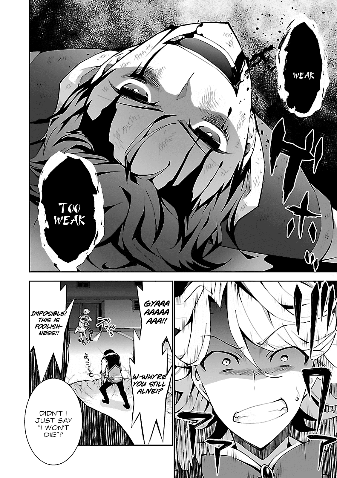 Isekai Cheat Magician chapter 5 - page 17