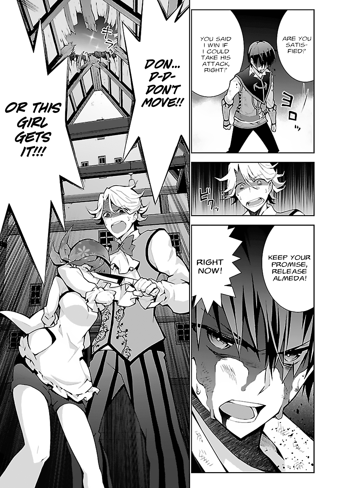 Isekai Cheat Magician chapter 5 - page 18