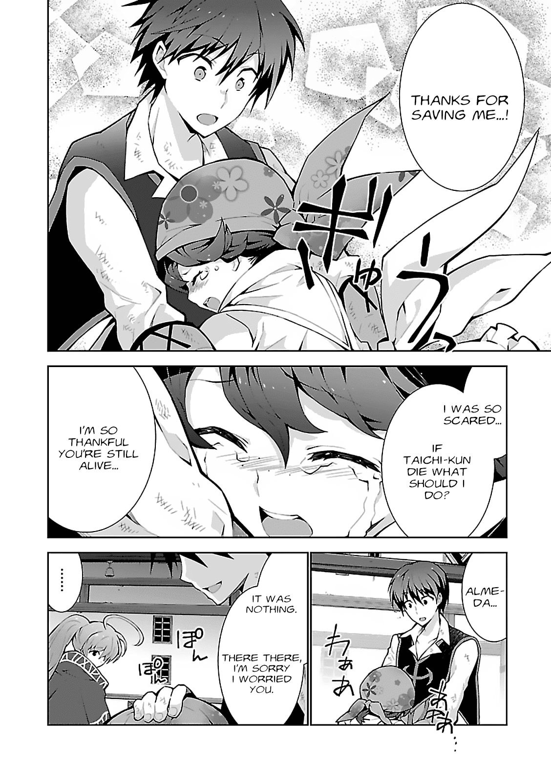 Isekai Cheat Magician chapter 5 - page 29