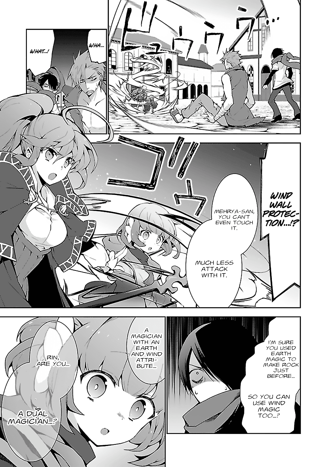 Isekai Cheat Magician chapter 5 - page 7