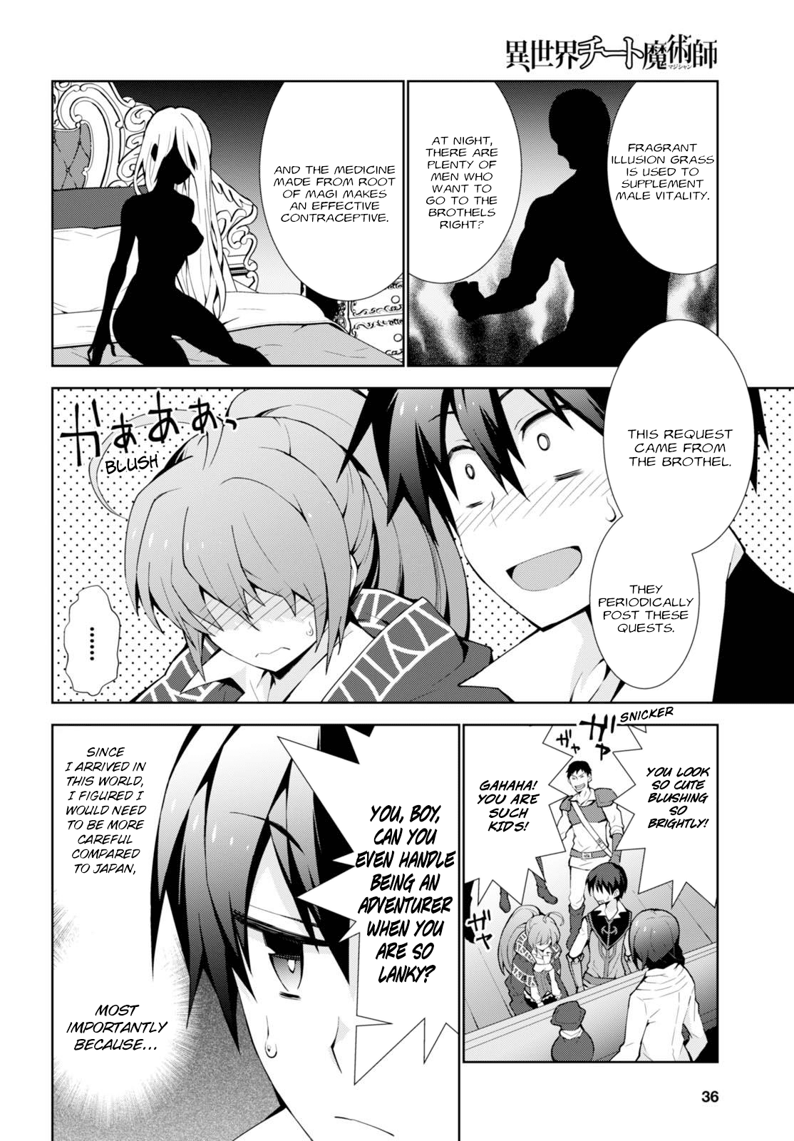 Isekai Cheat Magician chapter 6 - page 5