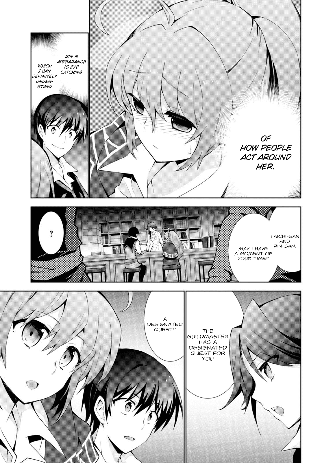 Isekai Cheat Magician chapter 6 - page 6