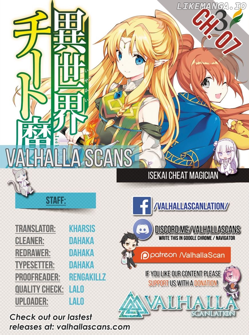 Isekai Cheat Magician chapter 7 - page 1