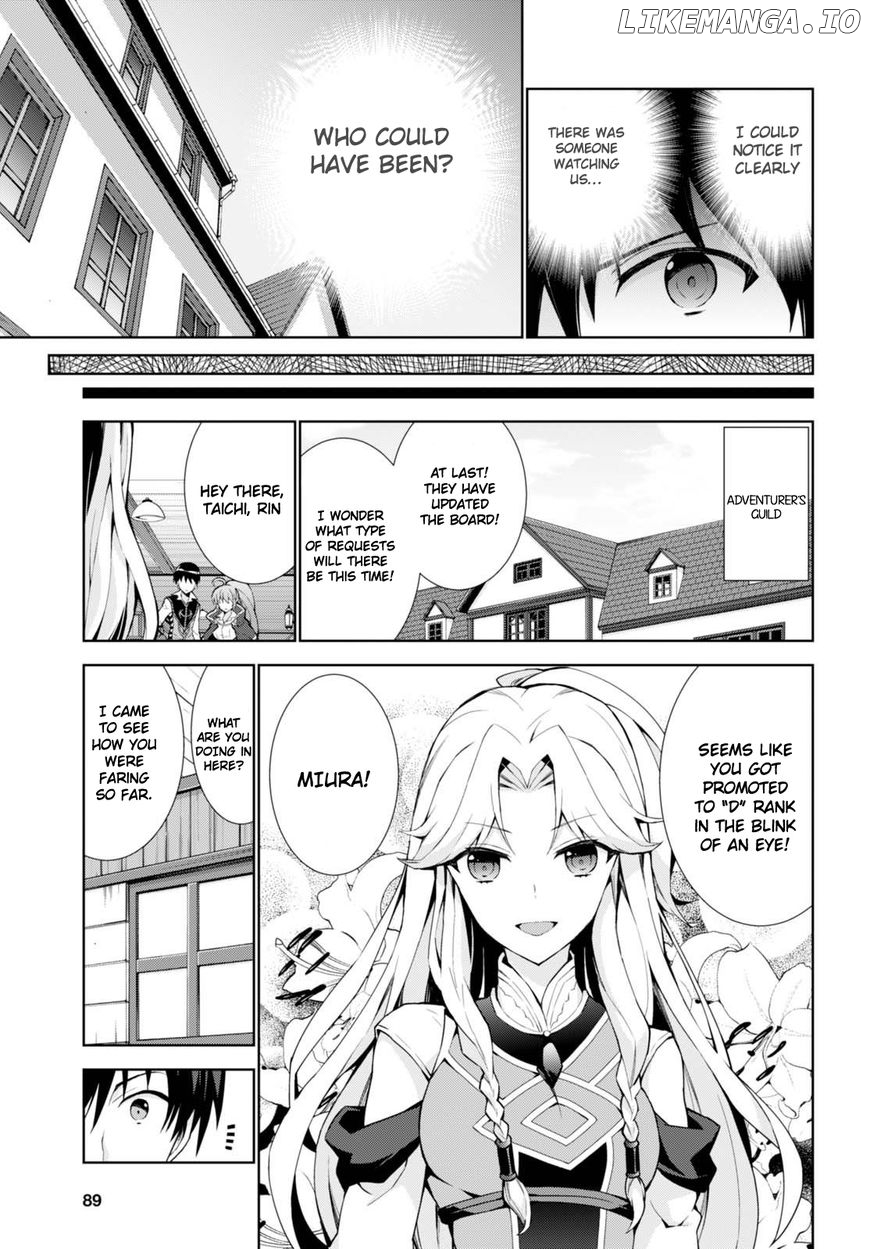 Isekai Cheat Magician chapter 7 - page 15