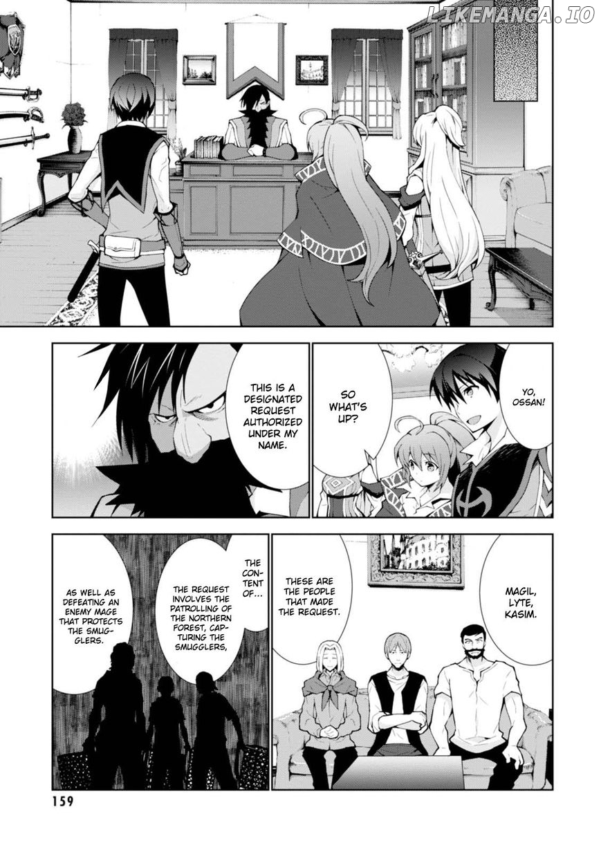 Isekai Cheat Magician chapter 10 - page 6