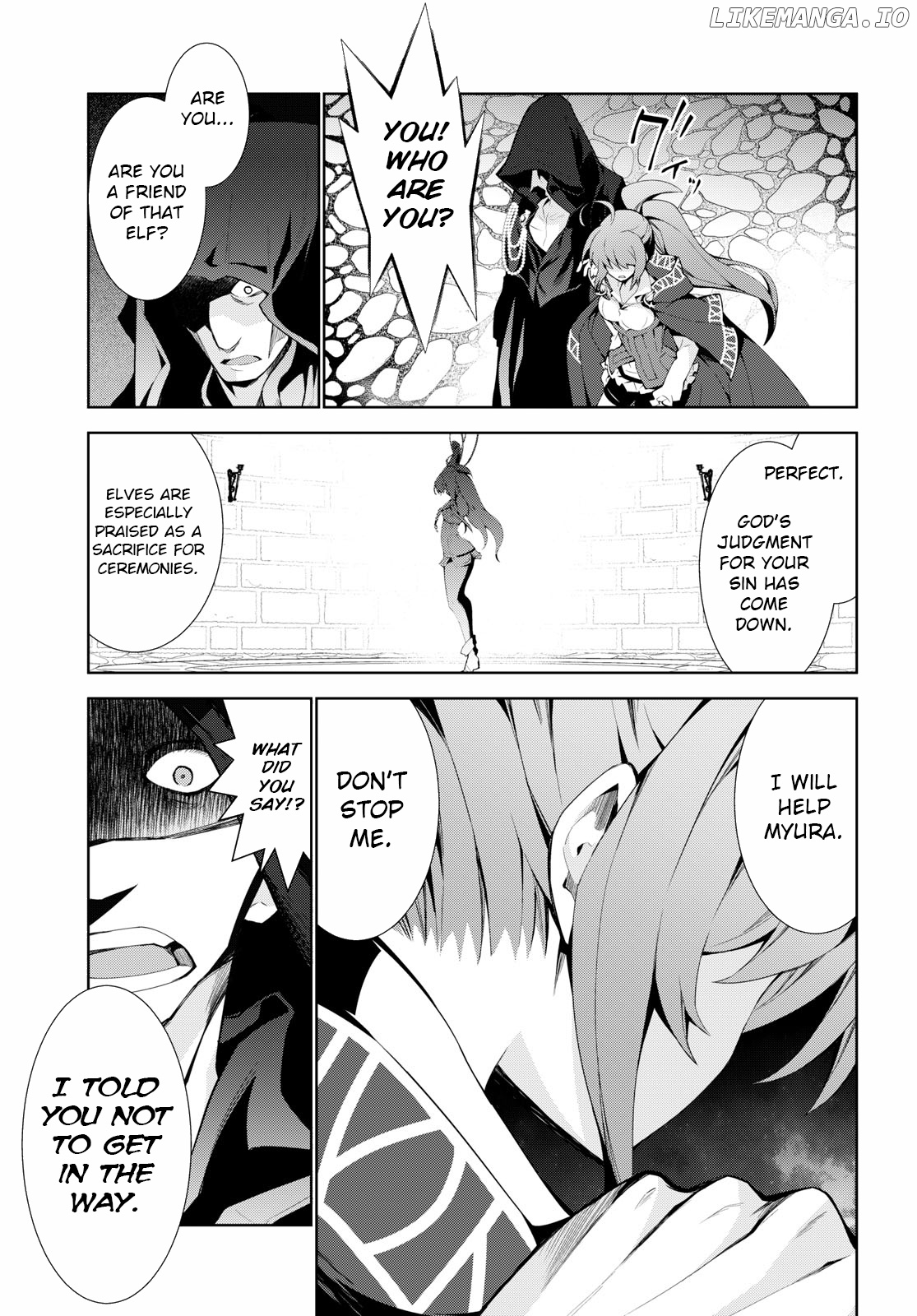 Isekai Cheat Magician chapter 20 - page 25