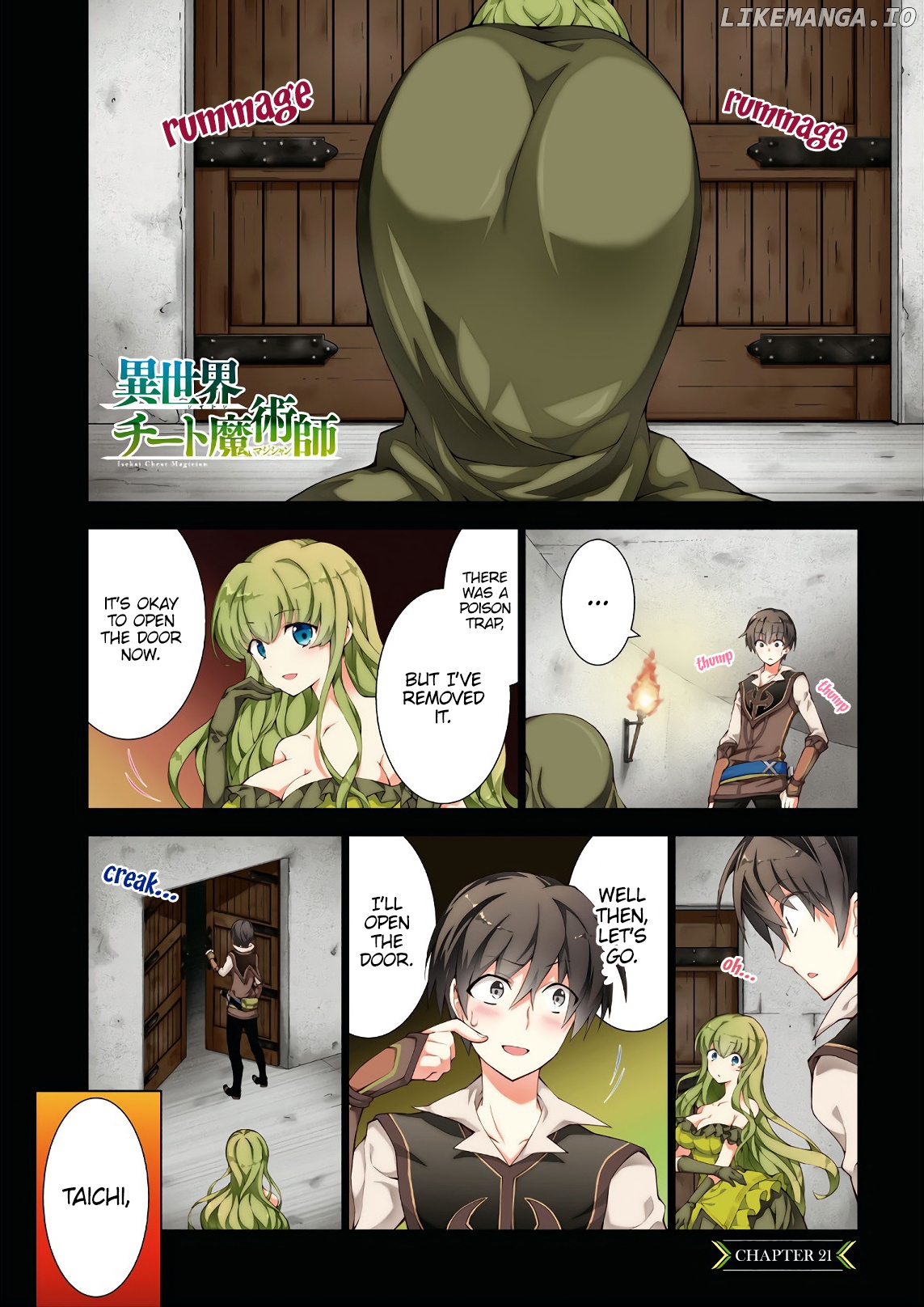 Isekai Cheat Magician chapter 21 - page 1