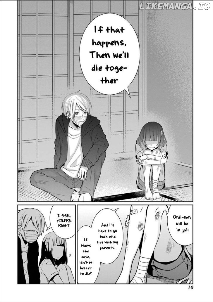 Sachi-Iro No One Room chapter 1 - page 13