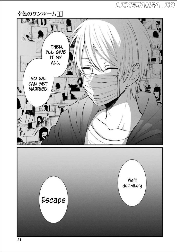 Sachi-Iro No One Room chapter 1 - page 14