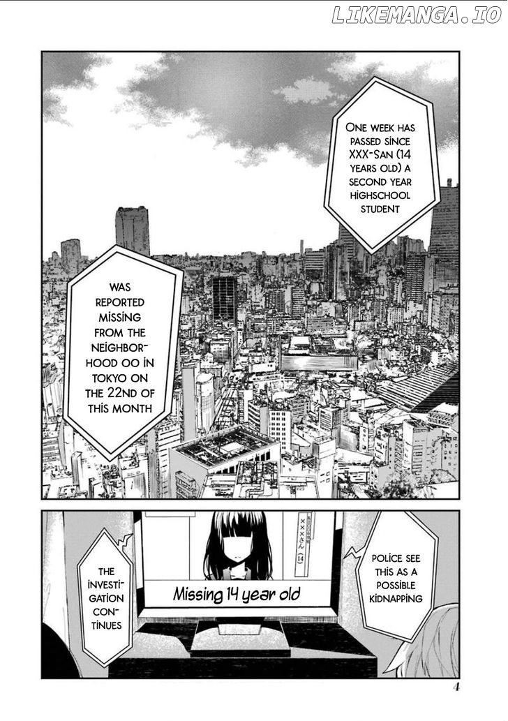 Sachi-Iro No One Room chapter 1 - page 7