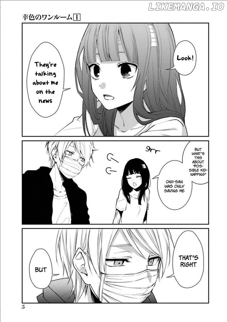 Sachi-Iro No One Room chapter 1 - page 8