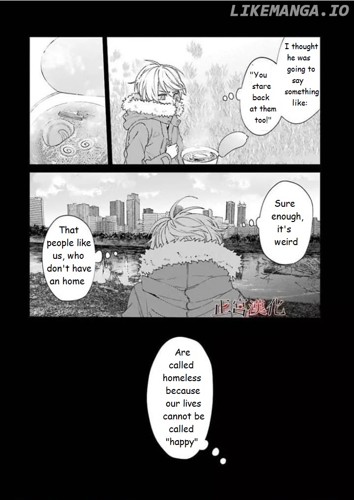 Sachi-Iro No One Room chapter 44 - page 19