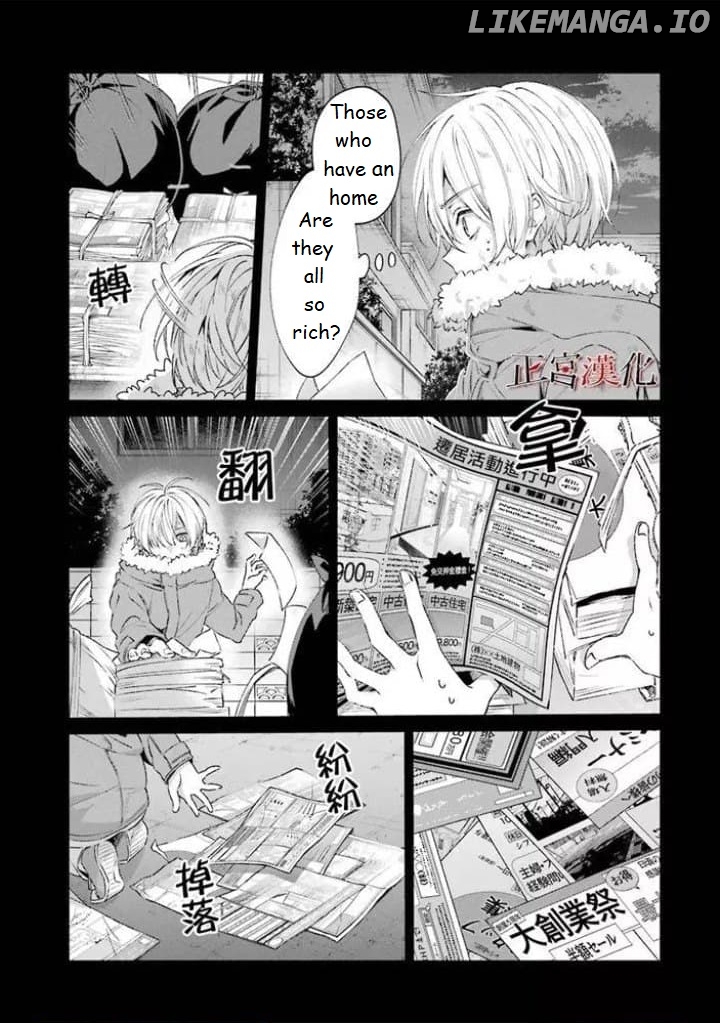 Sachi-Iro No One Room chapter 44 - page 28