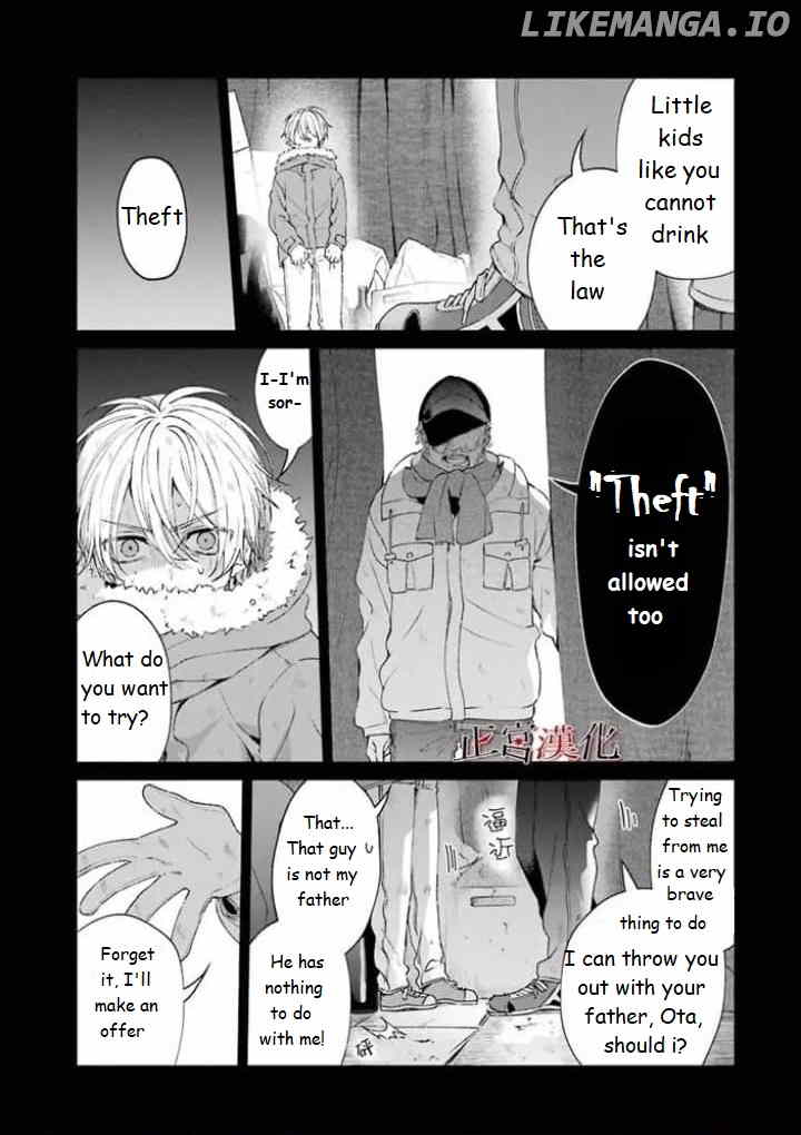 Sachi-Iro No One Room chapter 44 - page 34