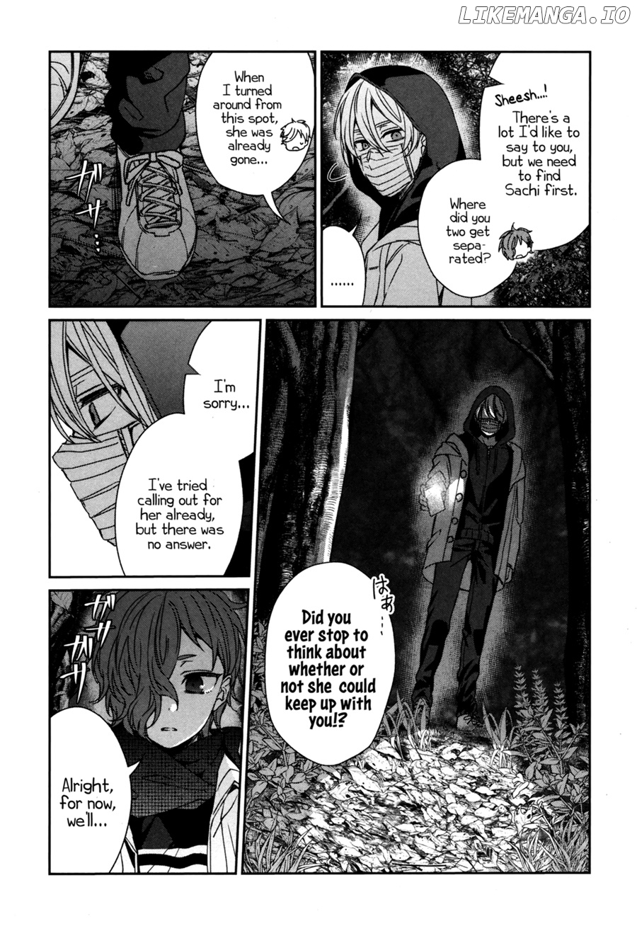 Sachi-Iro No One Room chapter 43 - page 8