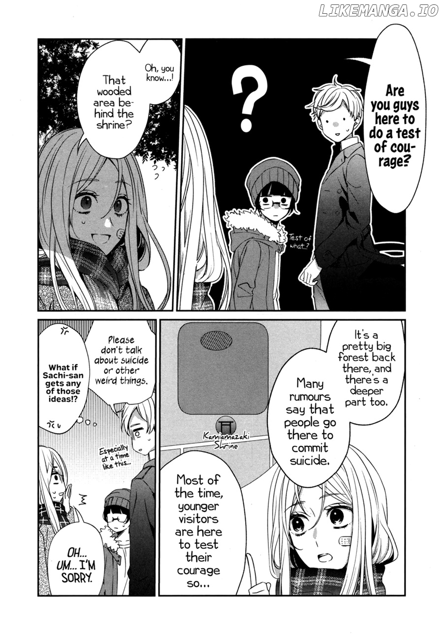 Sachi-Iro No One Room chapter 42 - page 6