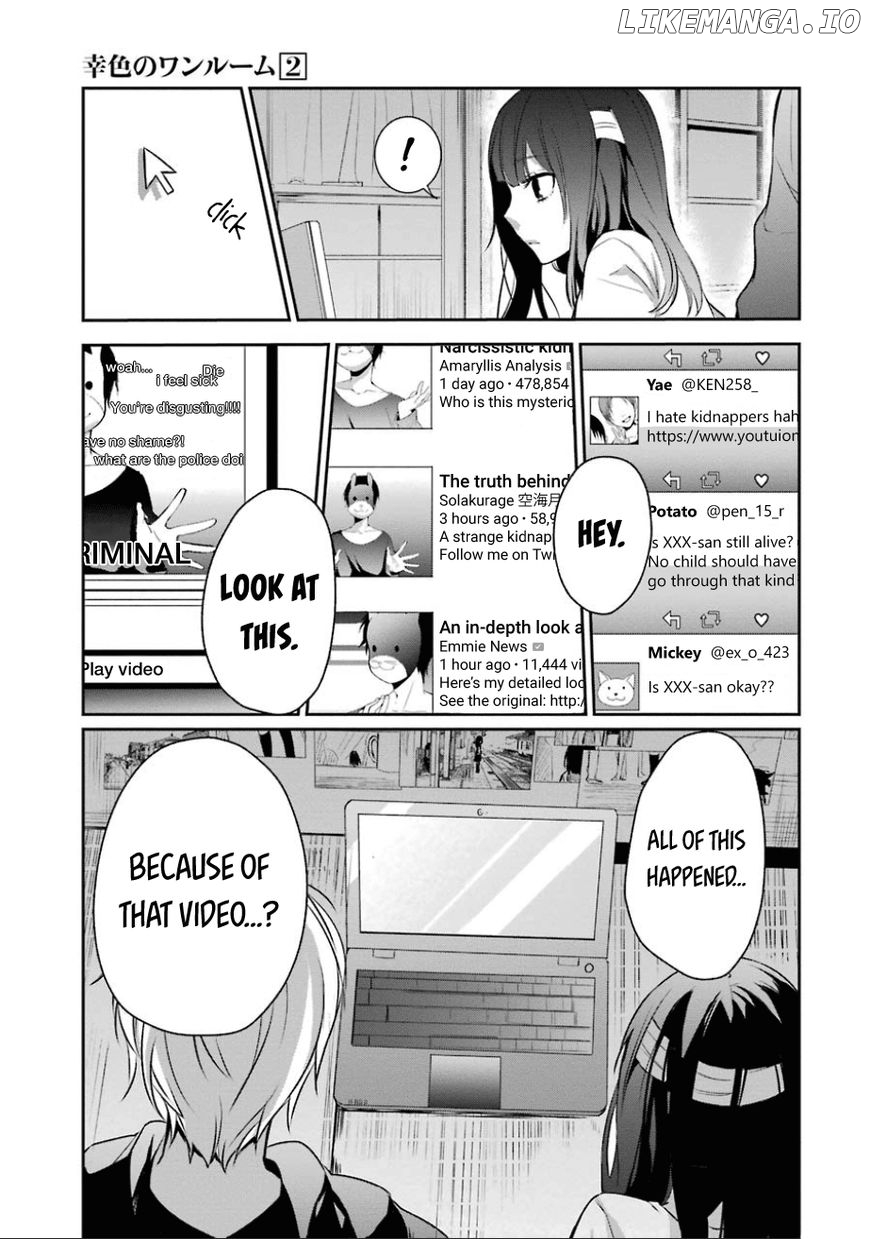 Sachi-Iro No One Room chapter 8 - page 11