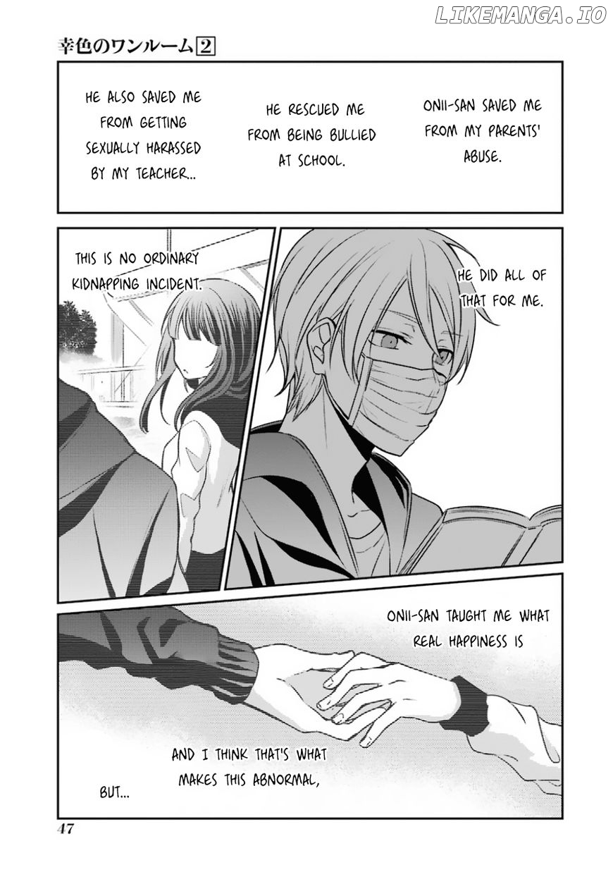 Sachi-Iro No One Room chapter 8 - page 23