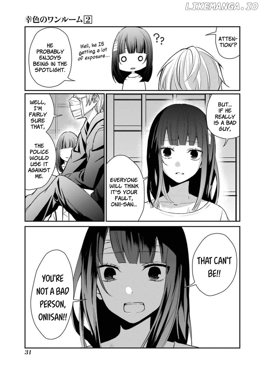 Sachi-Iro No One Room chapter 8 - page 7