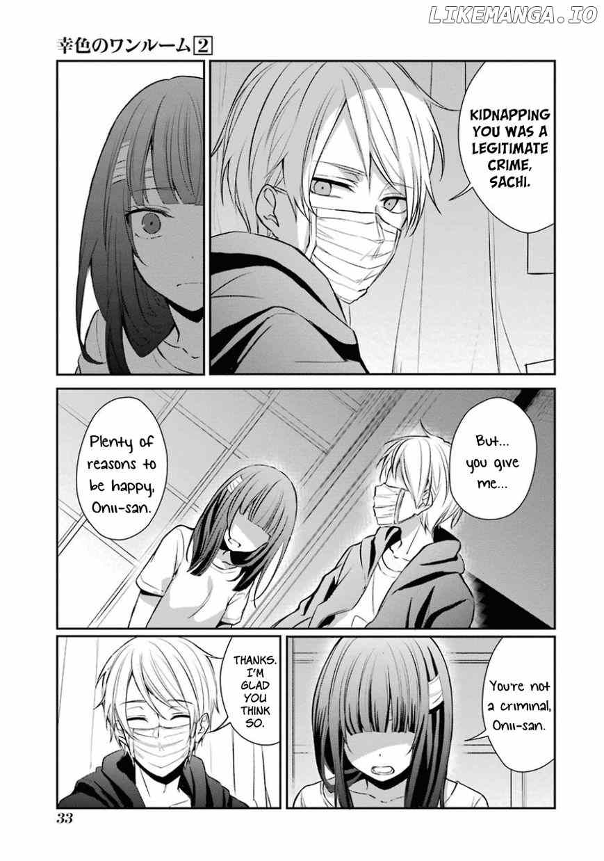 Sachi-Iro No One Room chapter 8 - page 9