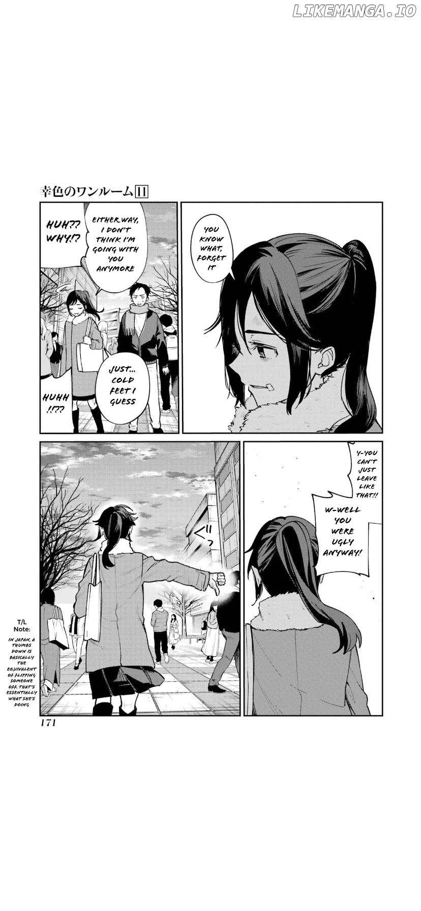 Sachi-Iro No One Room chapter 67 - page 15