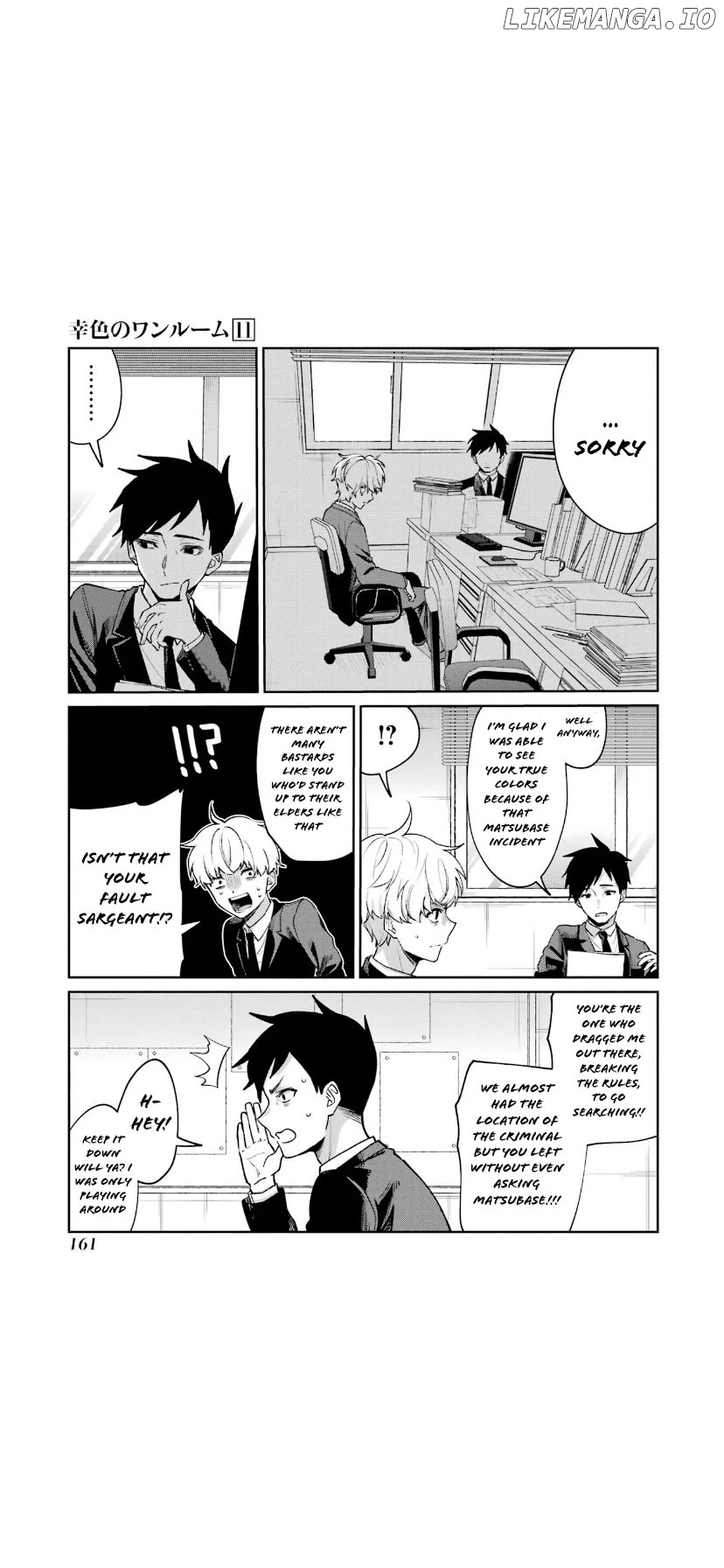 Sachi-Iro No One Room chapter 67 - page 5