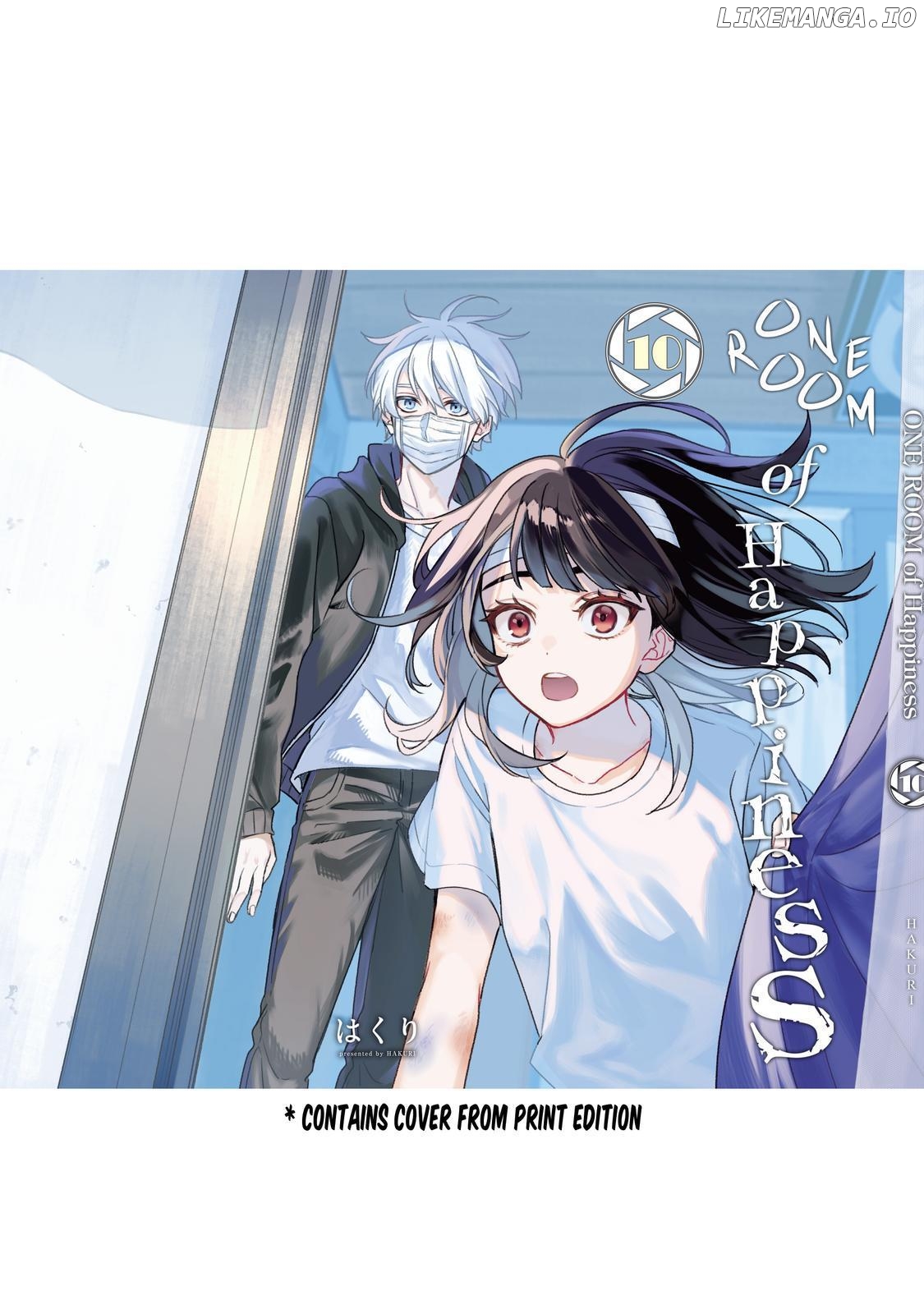 Sachi-Iro No One Room chapter 62 - page 52