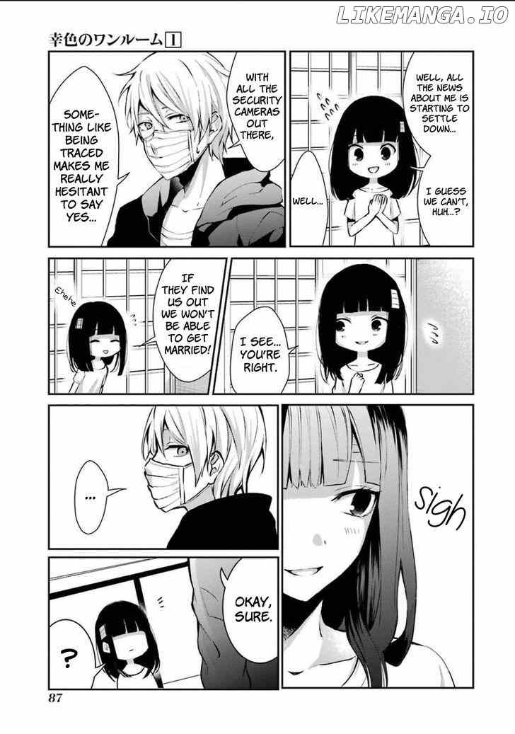 Sachi-Iro No One Room chapter 4 - page 6