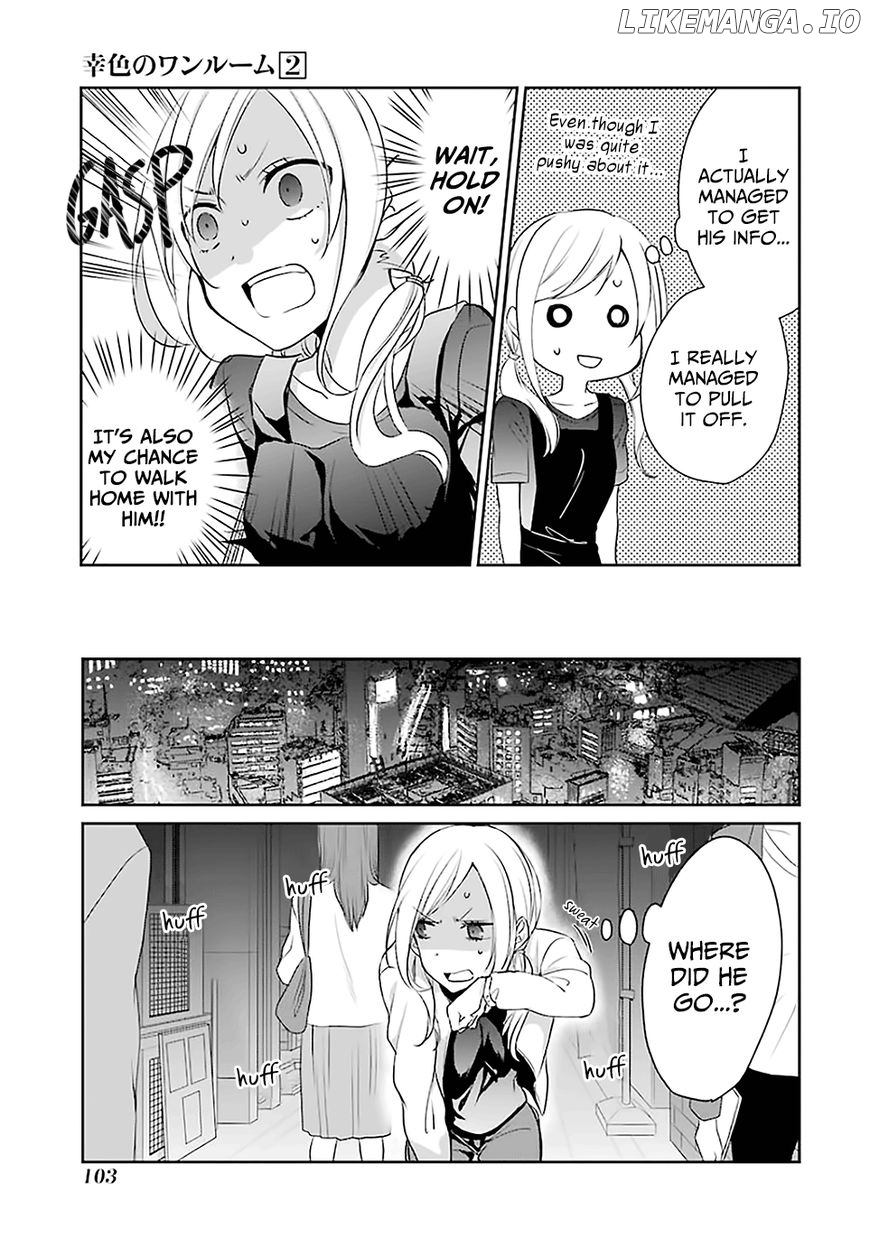 Sachi-Iro No One Room chapter 10 - page 21