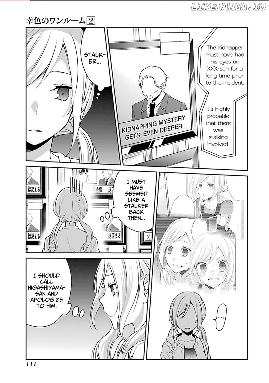 Sachi-Iro No One Room chapter 10 - page 29