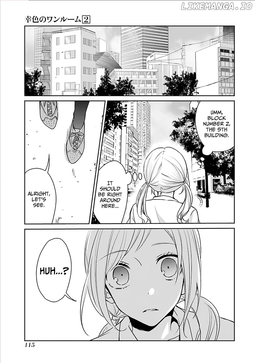 Sachi-Iro No One Room chapter 10 - page 33