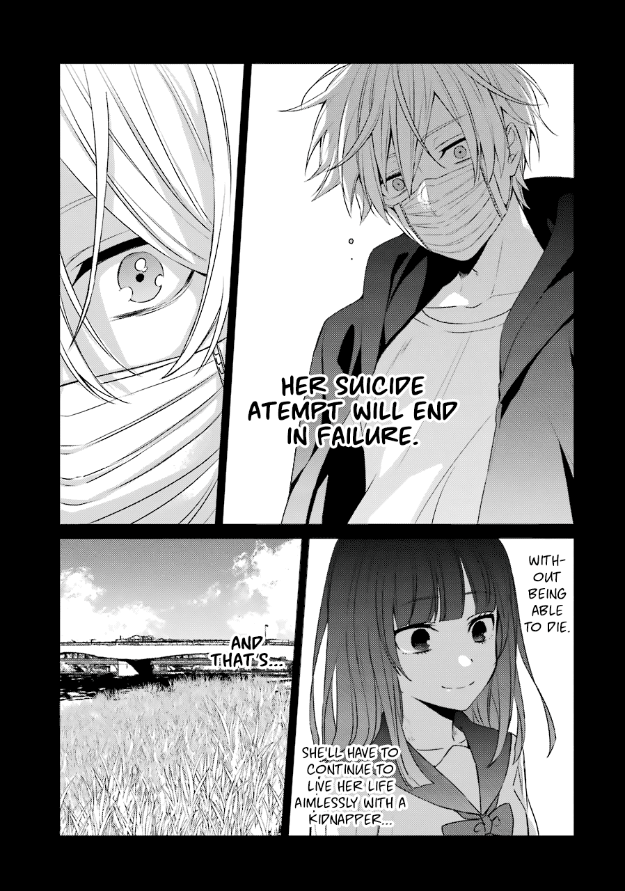 Sachi-Iro No One Room chapter 23 - page 15