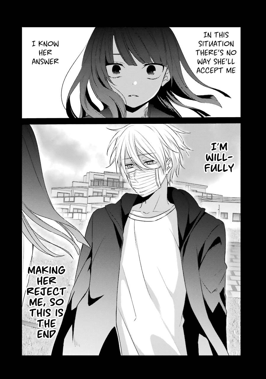 Sachi-Iro No One Room chapter 23 - page 7